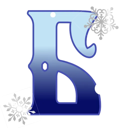 ❄️ Эмодзи «Новый Год» для Telegram