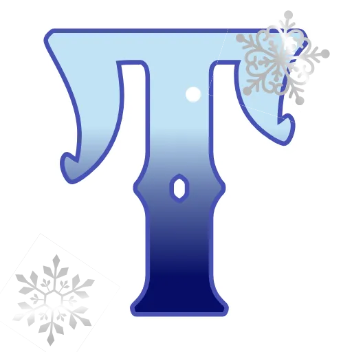 ❄️ Эмодзи «Новый Год» для Telegram