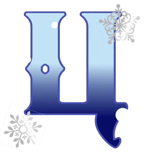 ❄️ Эмодзи «Новый Год» для Telegram