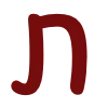 ❤️ Эмодзи «Зимний» для Telegram