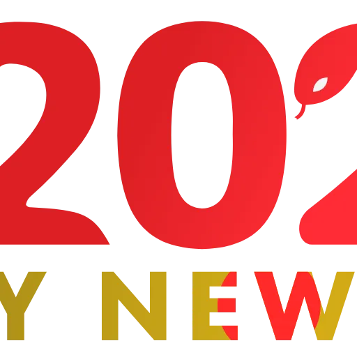 🔤 Эмодзи «New Year 2025» для Telegram