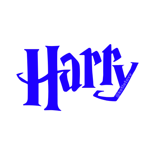 ⚡️ Эмодзи «Harry Potter Adaptive» для Telegram