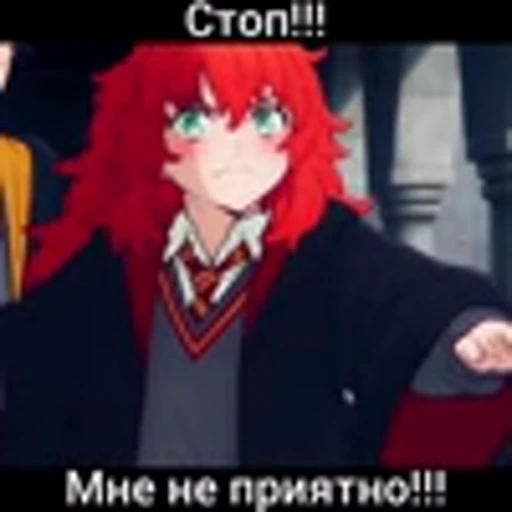 ✋ Эмодзи «Harry Potter AI p1Гарри Поттер ИИ 1 часть» для Telegram