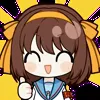 👍 Эмодзи «Haruhi Suzumiya» для Telegram