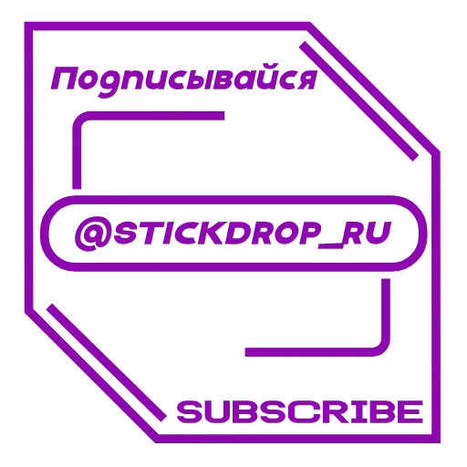 👇 Стикер «Haskell» для Telegram