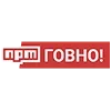 💩 Эмодзи «Пак в котором все АйТи продукты - говно» для Telegram