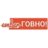 💩 Эмодзи «Пак в котором все АйТи продукты - говно» для Telegram