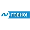 💩 Эмодзи «Пак в котором все АйТи продукты - говно» для Telegram