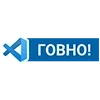 💩 Эмодзи «Пак в котором все АйТи продукты - говно» для Telegram