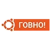 💩 Эмодзи «Пак в котором все АйТи продукты - говно» для Telegram