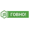 💩 Эмодзи «Пак в котором все АйТи продукты - говно» для Telegram