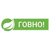 💩 Эмодзи «Пак в котором все АйТи продукты - говно» для Telegram
