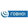 💩 Эмодзи «Пак в котором все АйТи продукты - говно» для Telegram