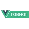 💩 Эмодзи «Пак в котором все АйТи продукты - говно» для Telegram