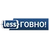 💩 Эмодзи «Пак в котором все АйТи продукты - говно» для Telegram