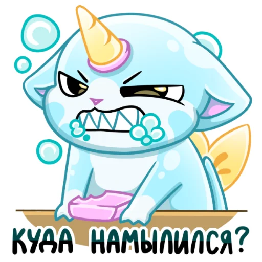 Стикерпак Hatson's hideout (VK group) для Telegram