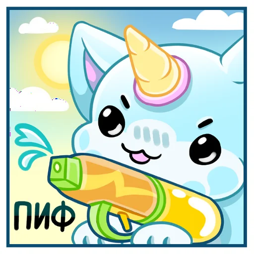 🔫 Стикер «Hatson's hideout (VK group)» для Telegram