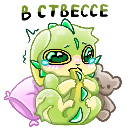 😭 Стикер «Hatson's hideout (VK group)» для Telegram