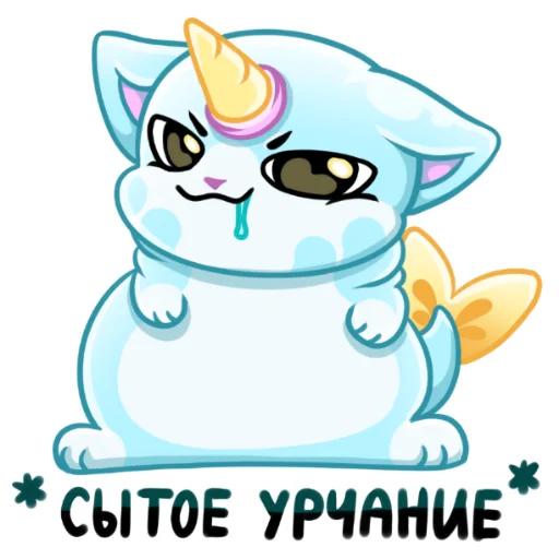 ☺️ Стикер «Hatson's hideout (VK group)» для Telegram