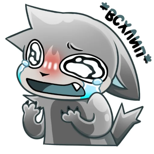 🤬 Стикер «Hatson's hideout (VK group)» для Telegram