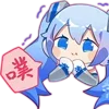🤭 Эмодзи «Hatsune Miku» для Telegram