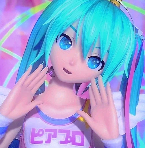 🧊 Стикер «.𝅭𝆬♡𓍢ּ 𑜞ି॒๎𝆬.𝅭𝆬♡✽˒‌ᮀᮀ» для Telegram