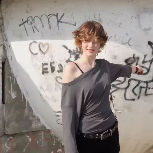 🤩 Стикер «Hay Nyash» для Telegram