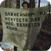 🎥 Эмодзи «Hekate Loves You» для Telegram