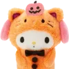 🐱 Эмодзи «🔪 Halloween» для Telegram