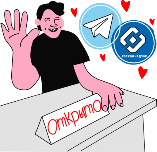 🤓 Стикер «ИСТОРИЧЕСКАЯ ХУЙНЯ» для Telegram