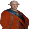 🇪🇸 Эмодзи «Historical People Sb» для Telegram