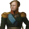 🇷🇺 Эмодзи «Historical People Sb» для Telegram