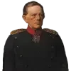 🇩🇪 Эмодзи «Historical People Sb» для Telegram