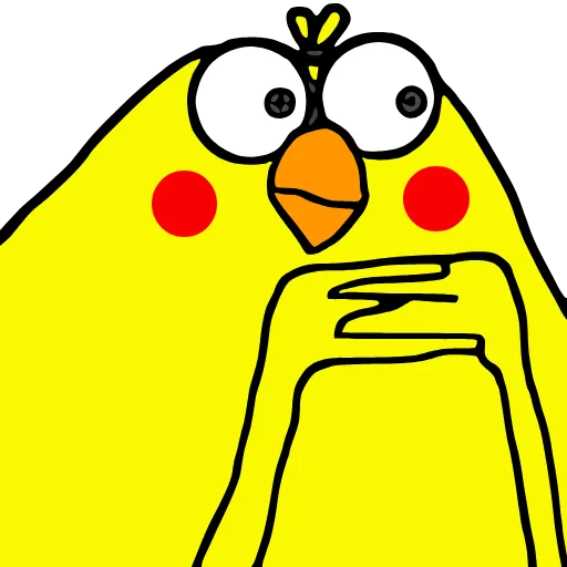 🐥 Эмодзи «Hmm Emoji» для Telegram