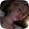 🌟 Эмодзи «Hofmannitavsworld» для Telegram