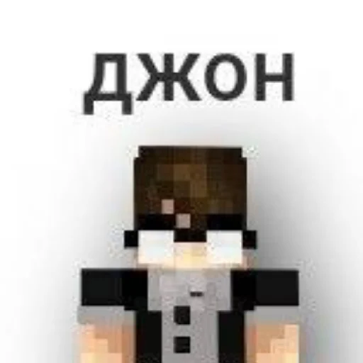 😫 Стикер «Линчик» для Telegram