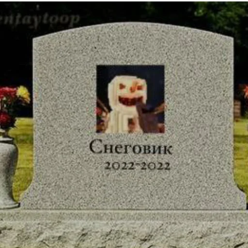 😁 Стикер «Линчик» для Telegram