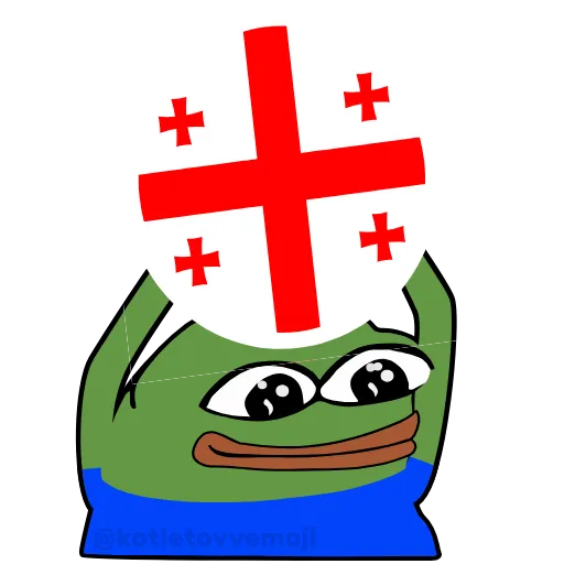 🇬🇪 Эмодзи «Pepe На Евро» для Telegram