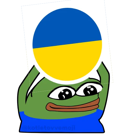 🇺🇦 Эмодзи «Pepe На Евро» для Telegram