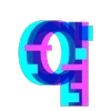 🔡 Эмодзи «Hologram Font ()» для Telegram