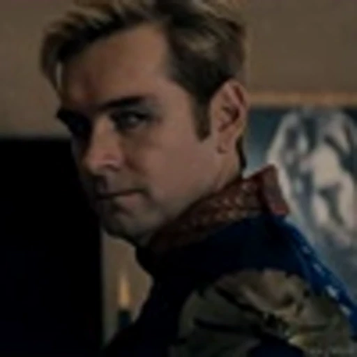 🇺🇸 Эмодзи «Homelander» для Telegram