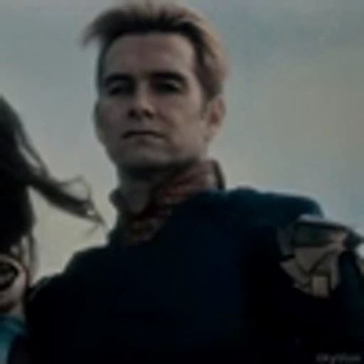 🇺🇸 Эмодзи «Homelander» для Telegram