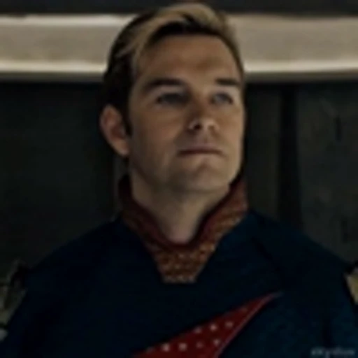 🇺🇸 Эмодзи «Homelander» для Telegram