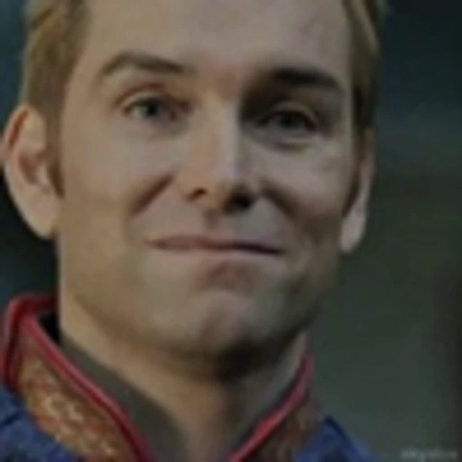 🇺🇸 Эмодзи «Homelander» для Telegram
