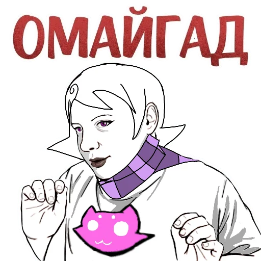 Стикерпак HomeStuck x MellStroy Stickers для Telegram — скачать