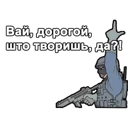 😇 Стикер «HooFoo» для Telegram
