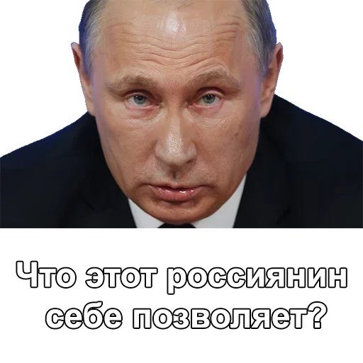 😁 Стикер «HooFoo» для Telegram