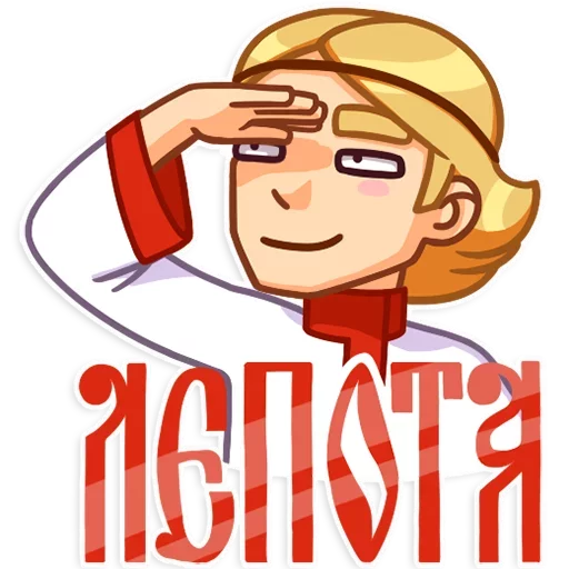 😈 Стикер «HooFoo» для Telegram