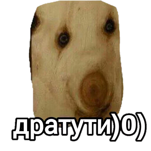 💋 Стикер «HooFoo» для Telegram