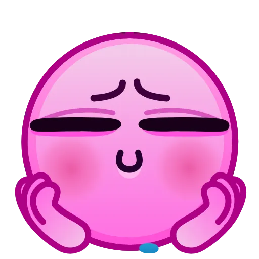 😍 Стикер «Horny Emoji» для Telegram